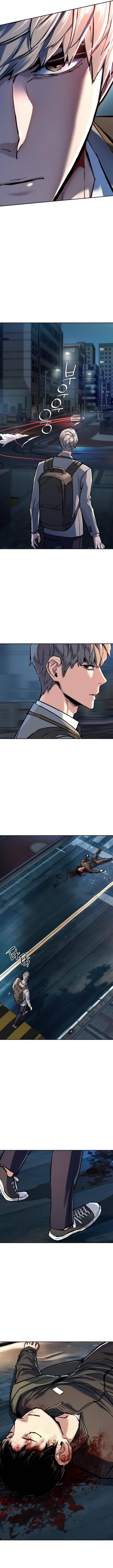 Mercenary Enrollment Chapter 230 - Manhwa18.com