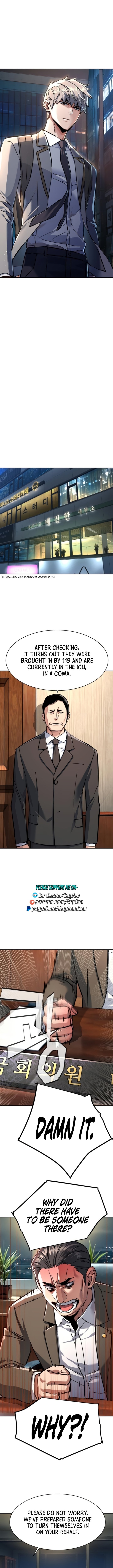 Mercenary Enrollment Chapter 230 - Manhwa18.com