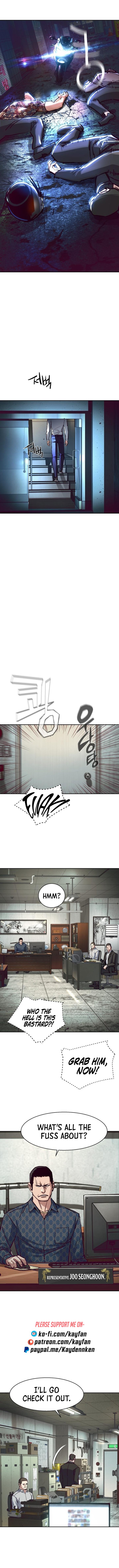 Mercenary Enrollment Chapter 232 - Manhwa18.com