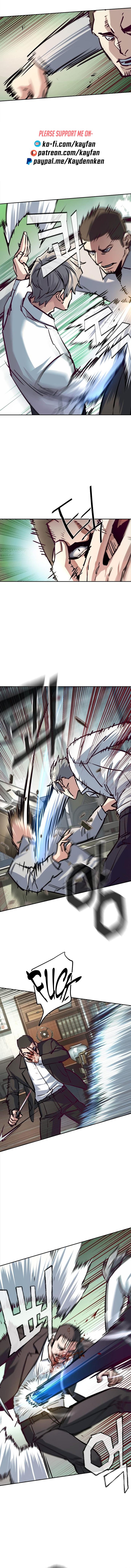 Mercenary Enrollment Chapter 232 - Manhwa18.com