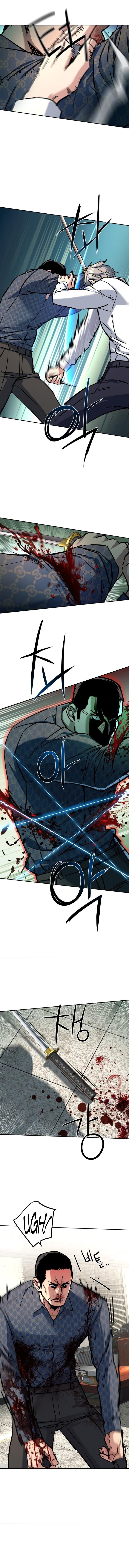 Mercenary Enrollment Chapter 233 - Manhwa18.com