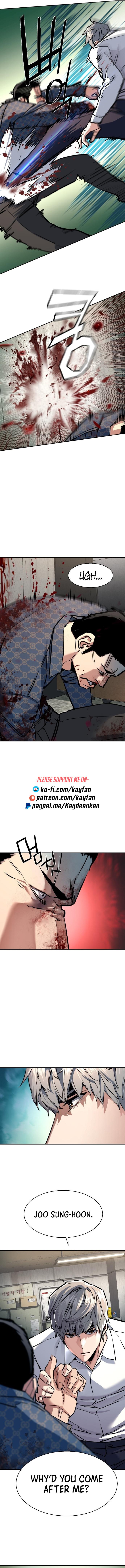 Mercenary Enrollment Chapter 233 - Manhwa18.com
