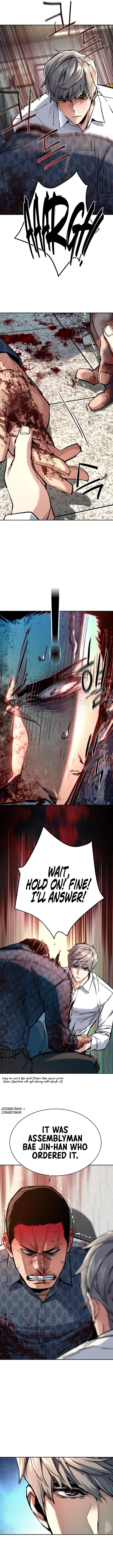 Mercenary Enrollment Chapter 233 - Manhwa18.com