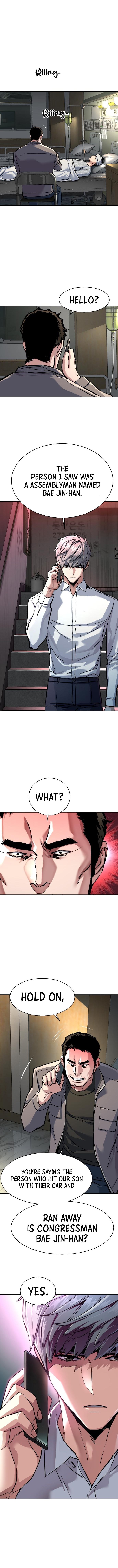 Mercenary Enrollment Chapter 233 - Manhwa18.com