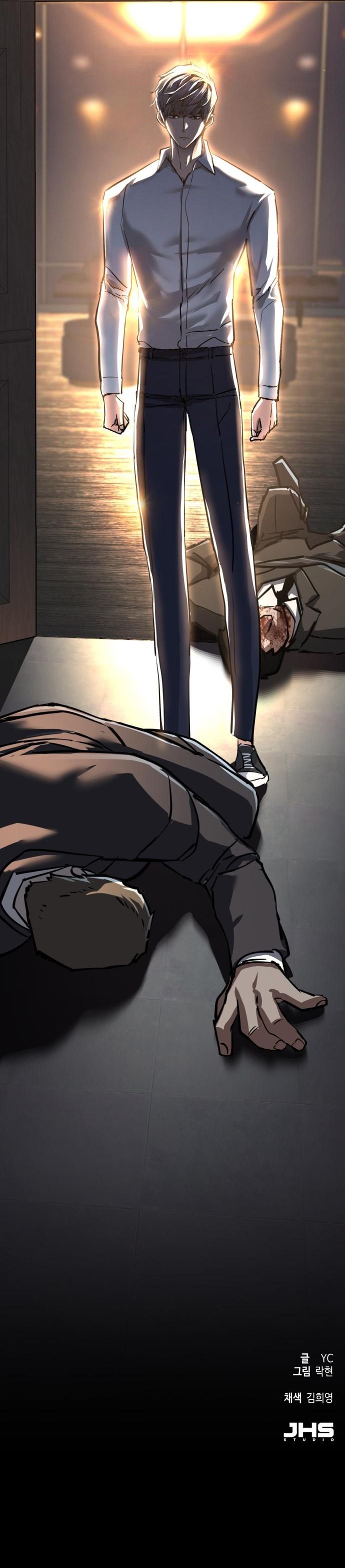 Mercenary Enrollment Chapter 233 - Manhwa18.com