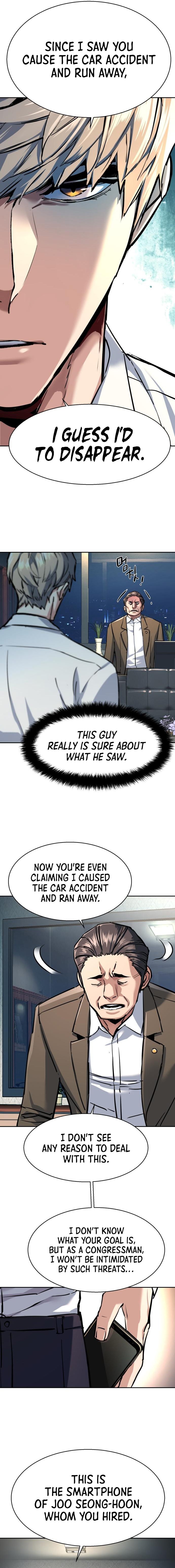 Mercenary Enrollment Chapter 234 - Manhwa18.com
