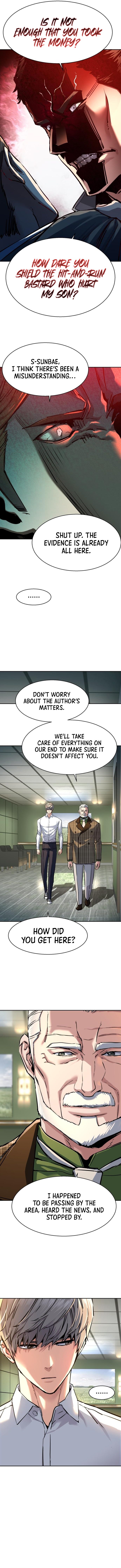 Mercenary Enrollment Chapter 235 - Manhwa18.com
