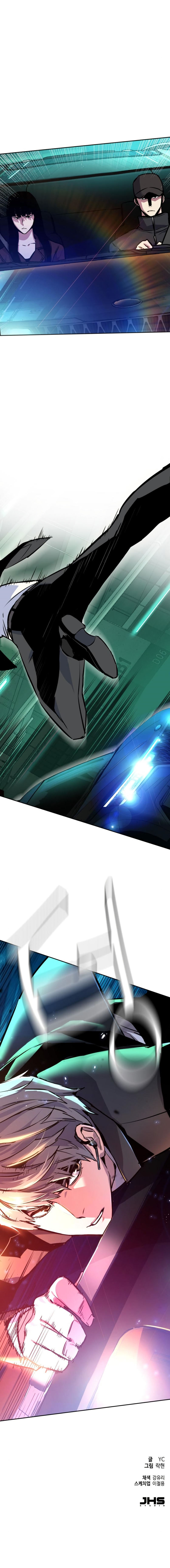 Mercenary Enrollment Chapter 45 - Manhwa18.com