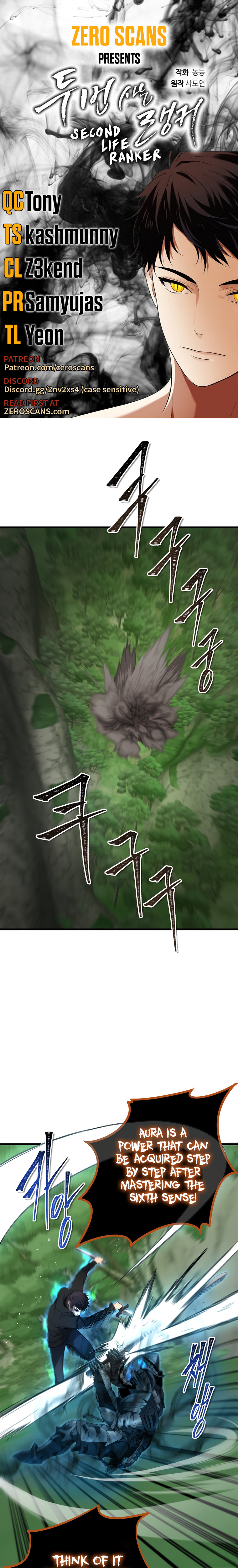 Second Life Ranker Chapter 109 - Manhwa18.com