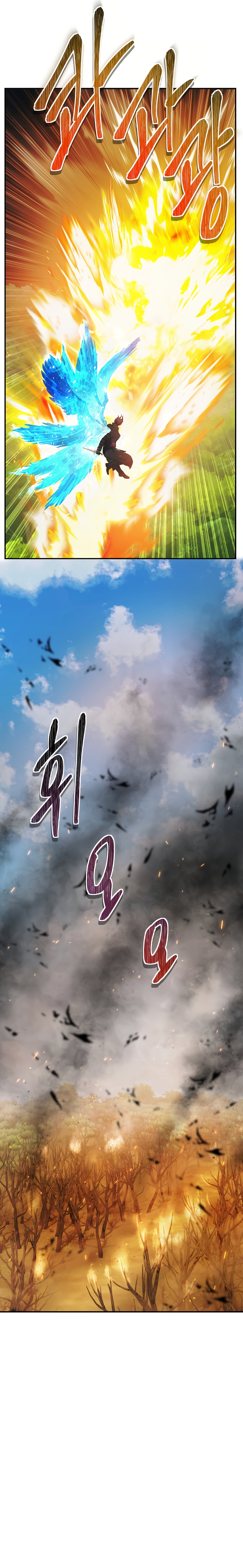 Second Life Ranker Chapter 121 - Manhwa18.com