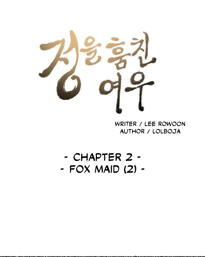 The Fox who Stole my Heart Chapter 2 - Manhwa18.com