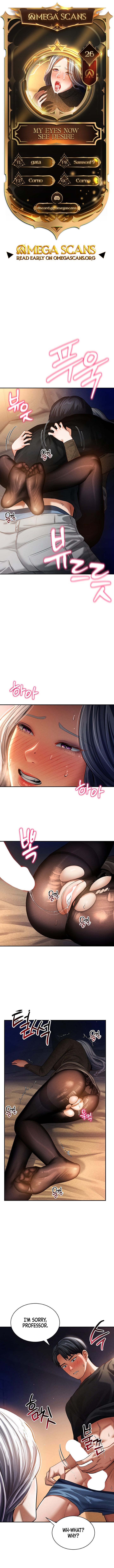 My Eyes Now See Desire Chapter 26 - Manhwa18.com