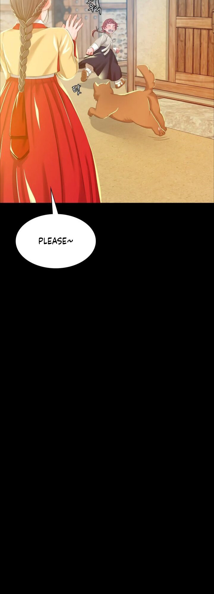 Madam Chapter 13 - Manhwa18.com