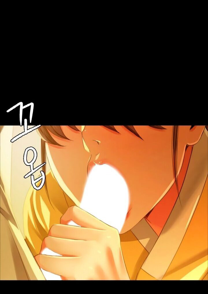 Madam Chapter 13 - Manhwa18.com