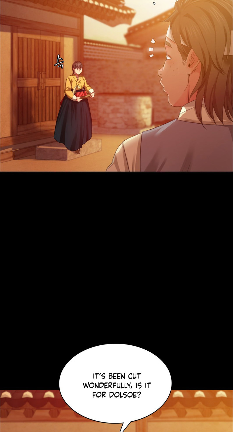 Madam Chapter 17 - Manhwa18.com