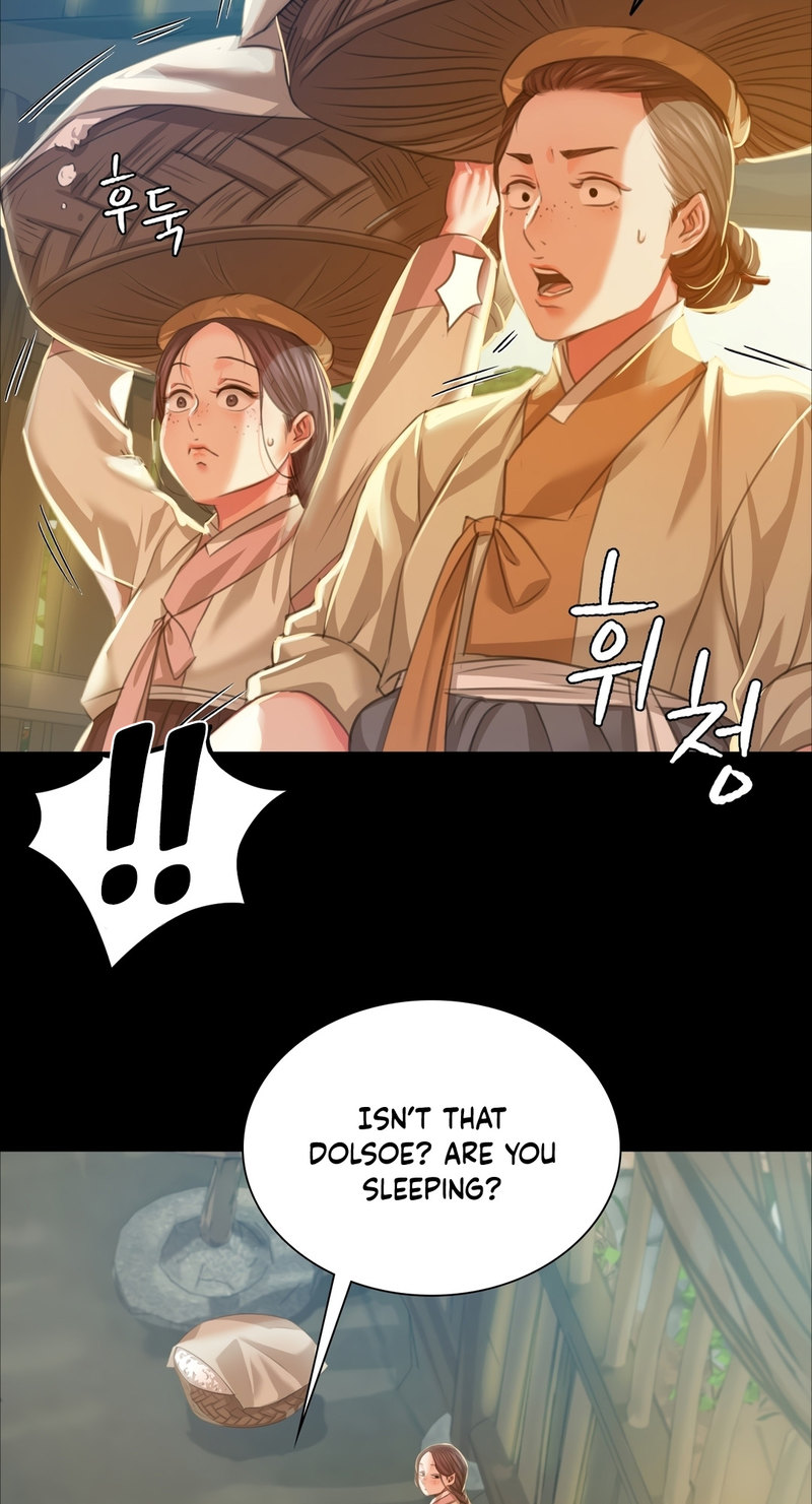 Madam Chapter 22 - Manhwa18.com