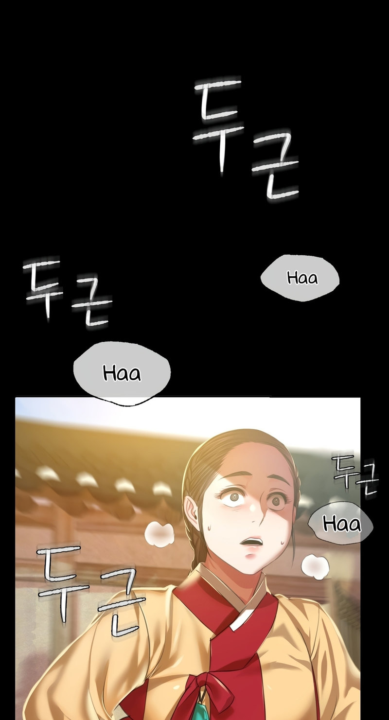 Madam Chapter 22 - Manhwa18.com