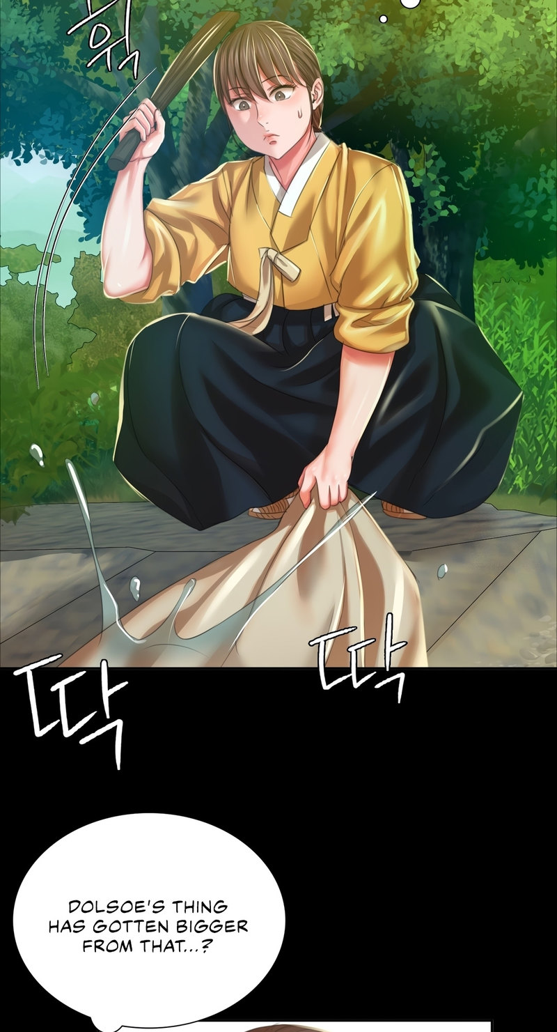 Madam Chapter 22 - Manhwa18.com