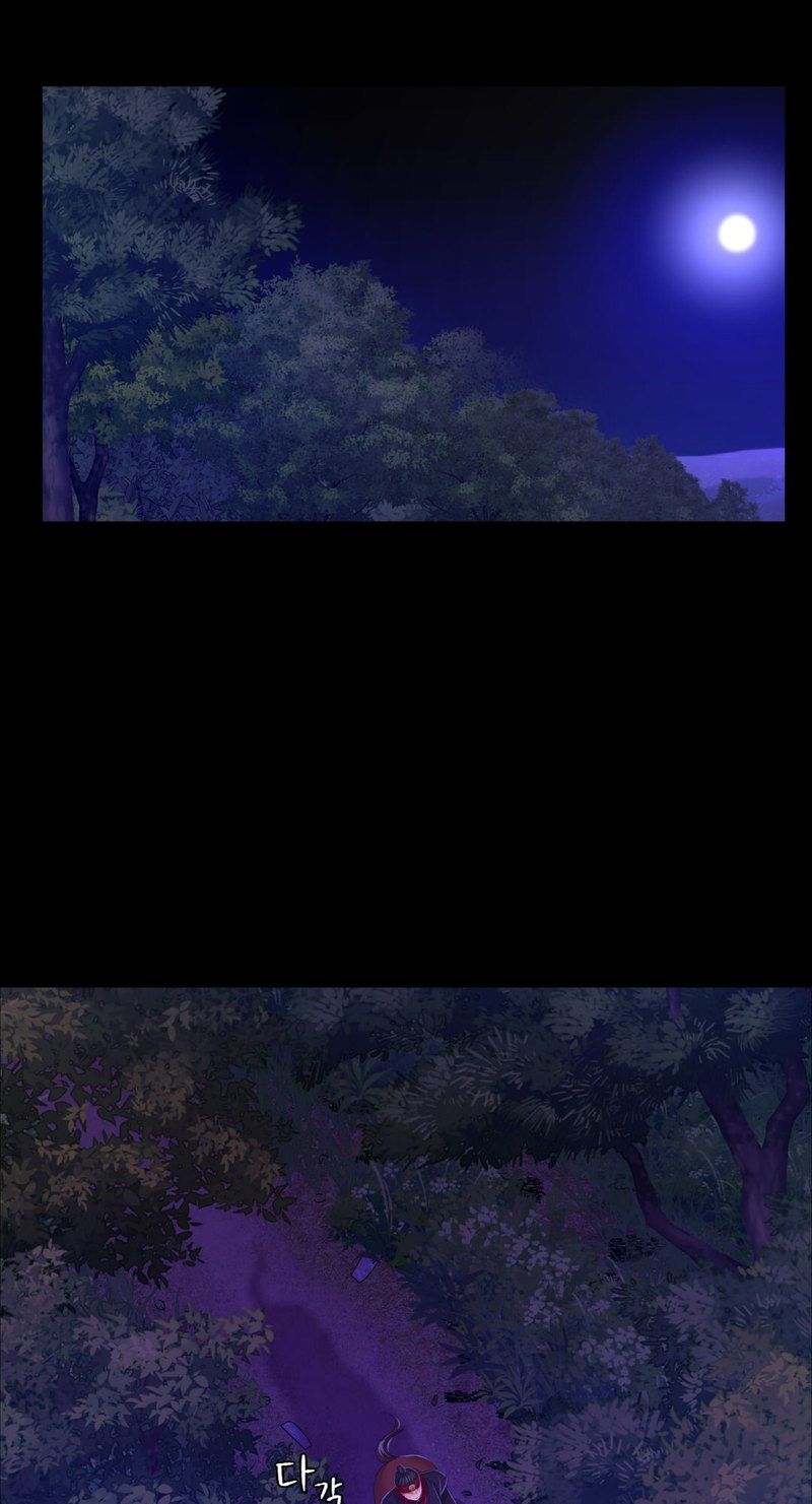 Madam Chapter 26 - Manhwa18.com