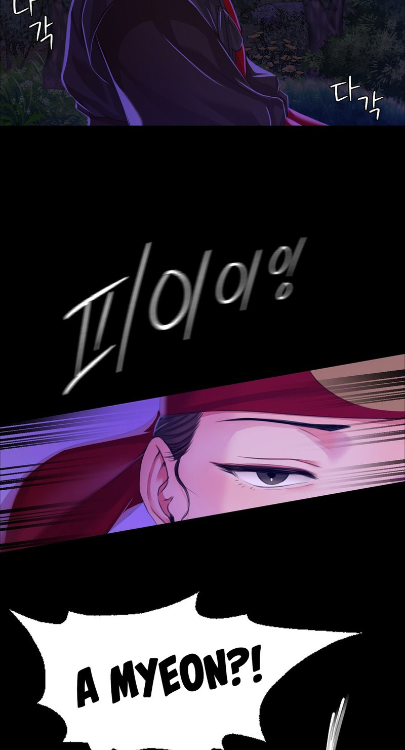 Madam Chapter 26 - Manhwa18.com