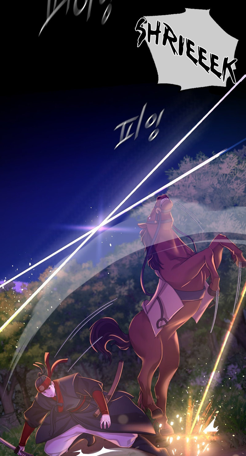 Madam Chapter 26 - Manhwa18.com