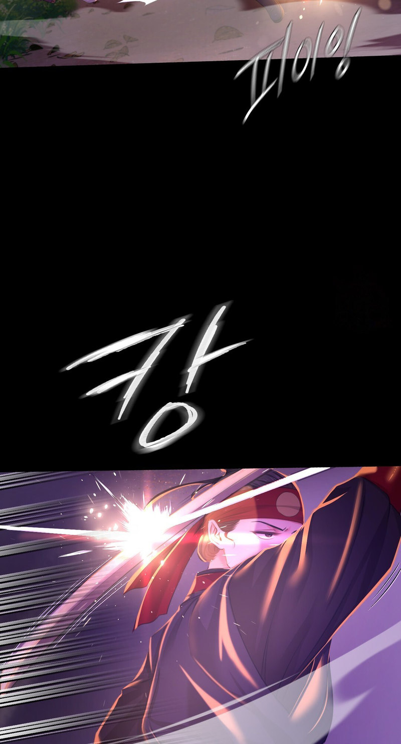 Madam Chapter 26 - Manhwa18.com