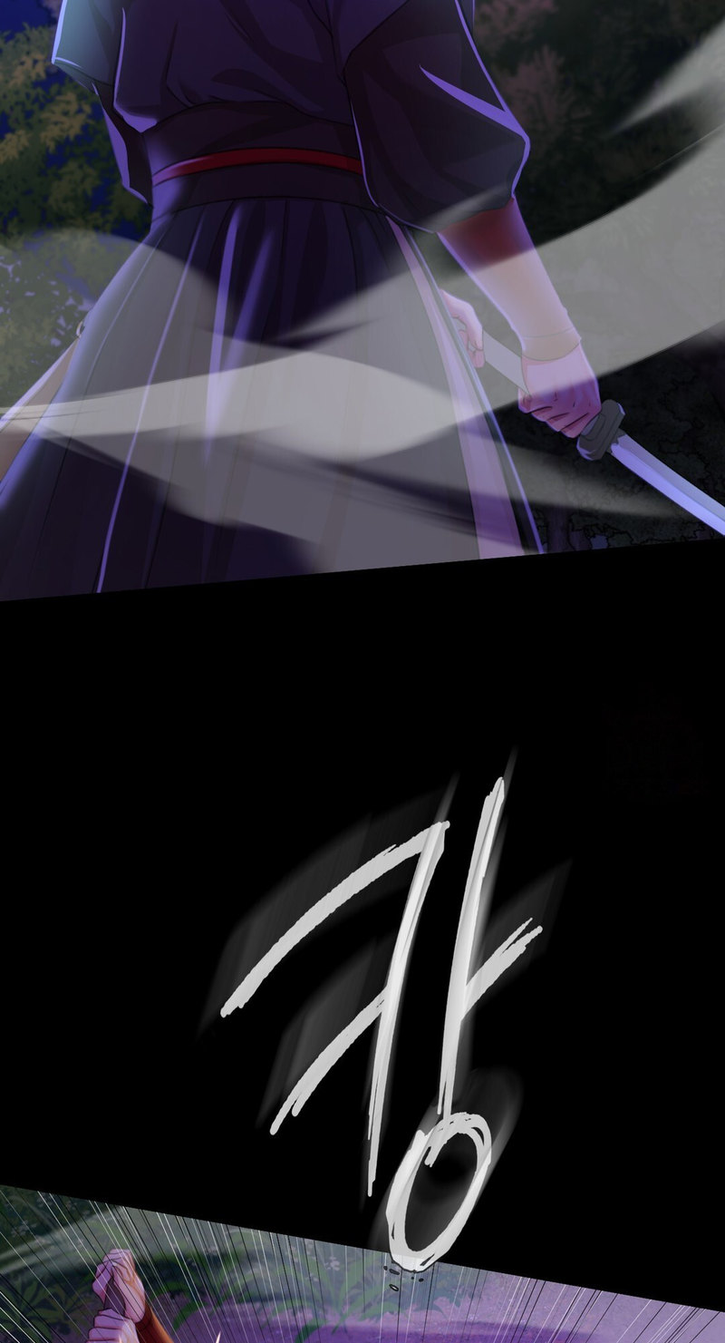 Madam Chapter 26 - Manhwa18.com