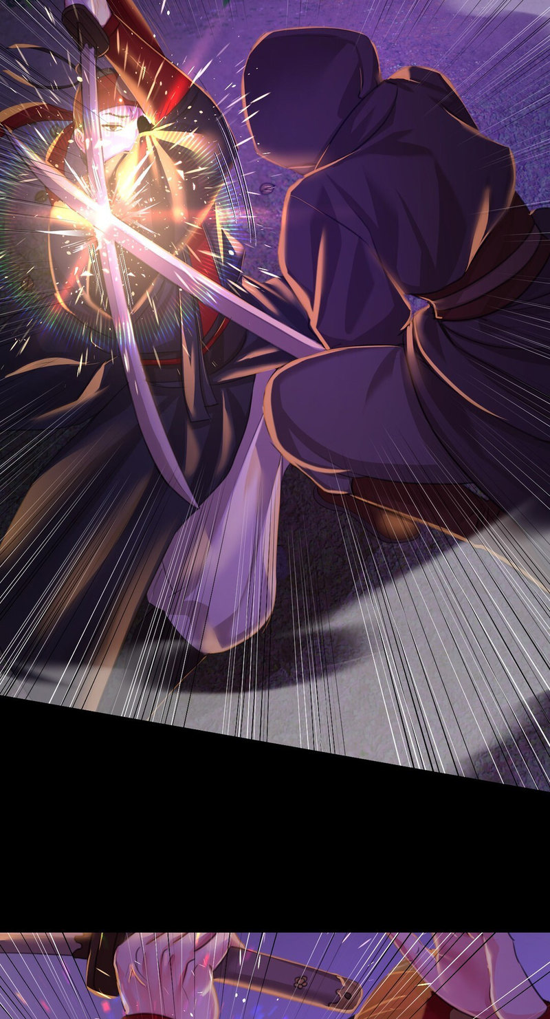 Madam Chapter 26 - Manhwa18.com