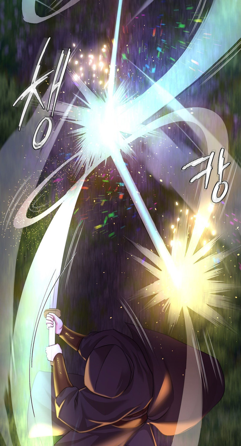 Madam Chapter 26 - Manhwa18.com