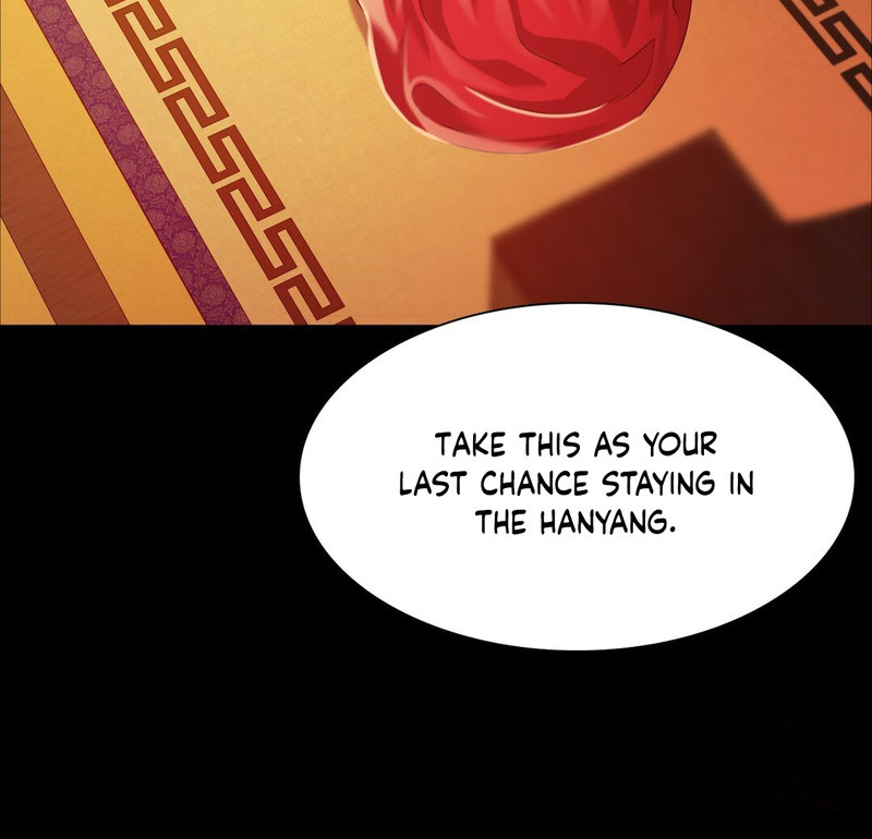 Madam Chapter 26 - Manhwa18.com