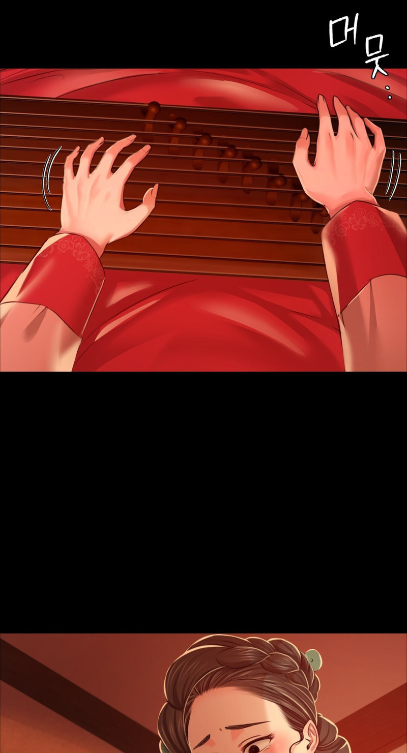 Madam Chapter 26 - Manhwa18.com