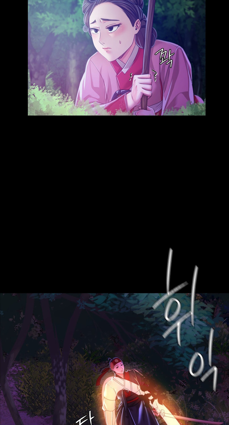 Madam Chapter 26 - Manhwa18.com