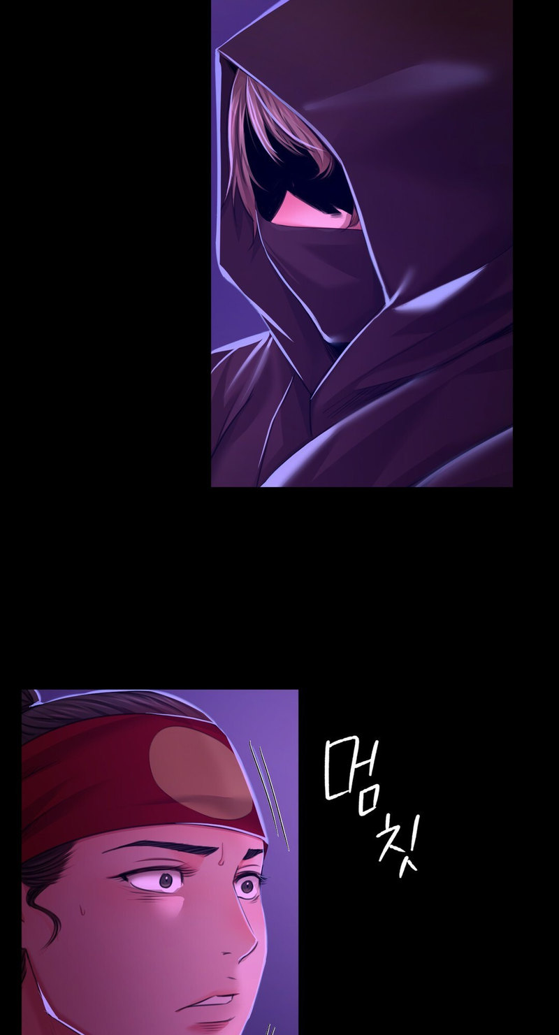 Madam Chapter 26 - Manhwa18.com