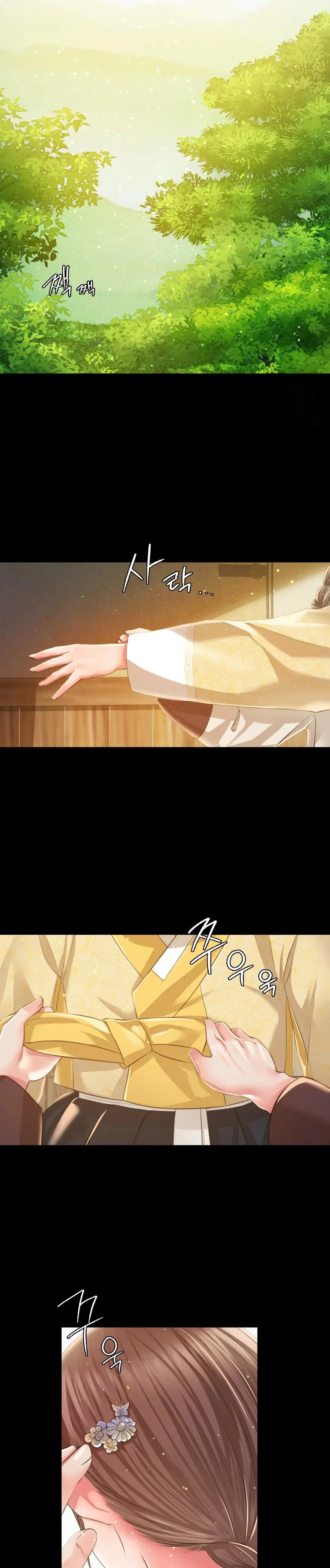 Madam Chapter 35 - Manhwa18.com