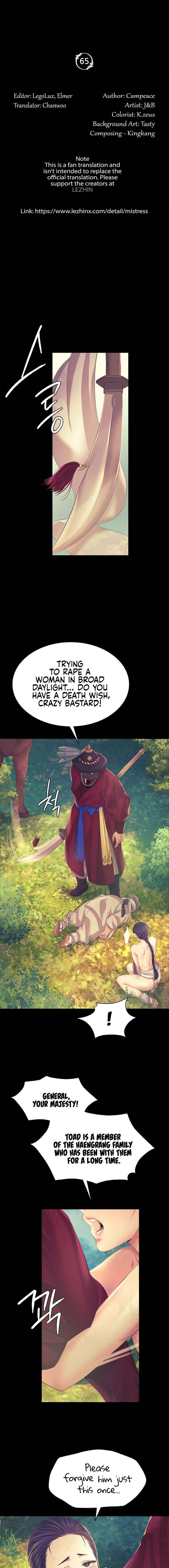 Madam Chapter 65 - Manhwa18.com