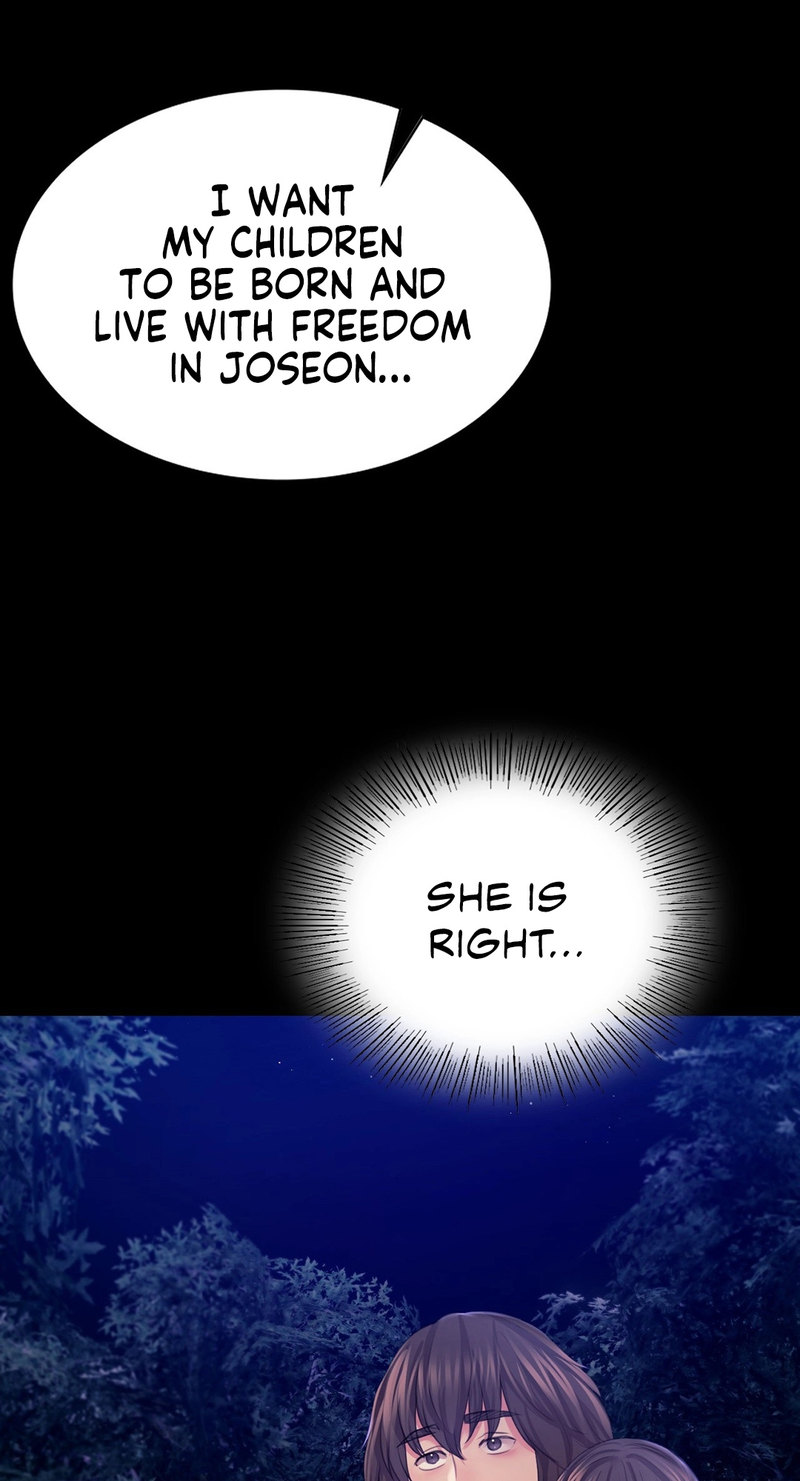 Madam Chapter 73 - Manhwa18.com