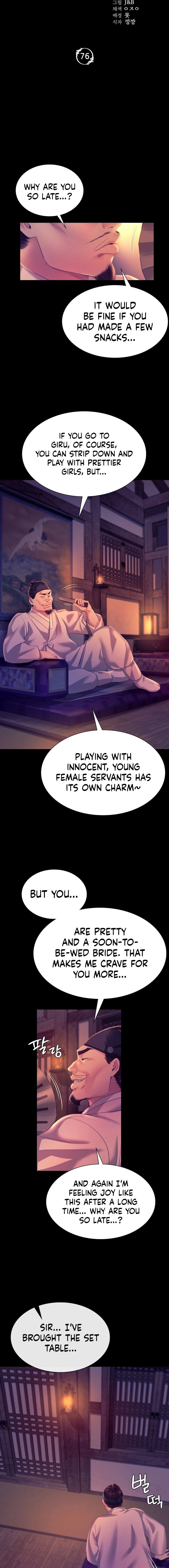 Madam Chapter 76 - Manhwa18.com