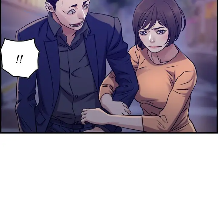 Flames Chapter 18 - Manhwa18.com