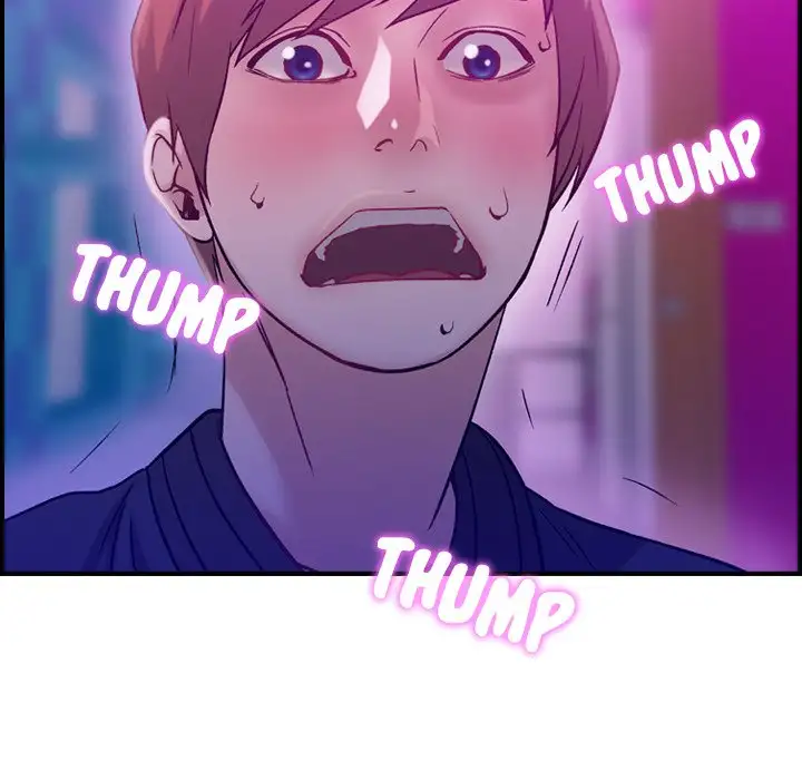 Flames Chapter 5 - Manhwa18.com