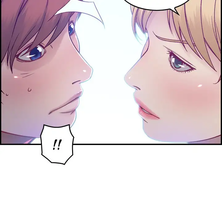 Flames Chapter 7 - Manhwa18.com