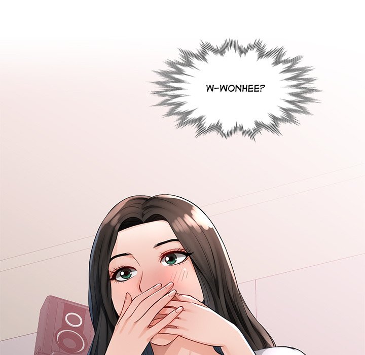 Wait, I’m a Married Woman! Chapter 1 - Manhwa18.com