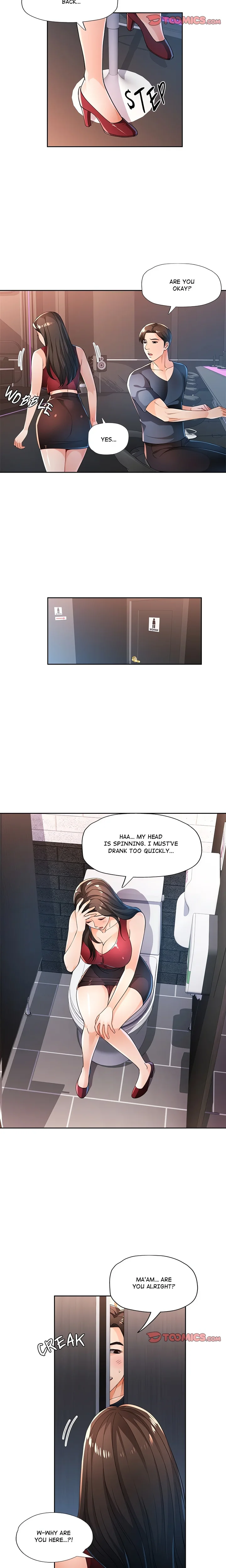 Wait, I’m a Married Woman! Chapter 42 - Manhwa18.com