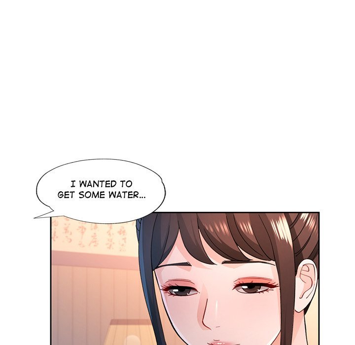 Wait, I’m a Married Woman! Chapter 53 - Manhwa18.com