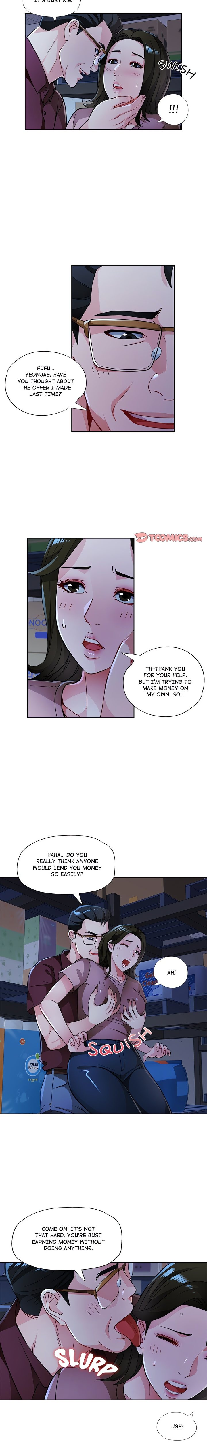 Wait, I’m a Married Woman! Chapter 54 - Manhwa18.com