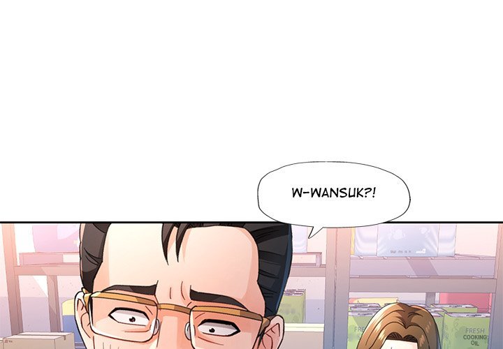 Wait, I’m a Married Woman! Chapter 56 - Manhwa18.com