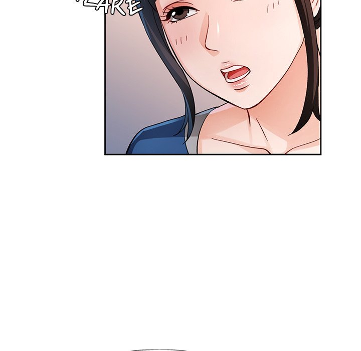 Wait, I’m a Married Woman! Chapter 56 - Manhwa18.com