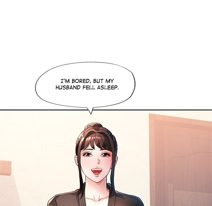 Wait, I’m a Married Woman! Chapter 59 - Manhwa18.com