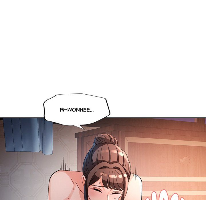 Wait, I’m a Married Woman! Chapter 60 - Manhwa18.com