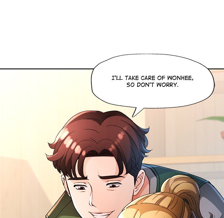 Wait, I’m a Married Woman! Chapter 62 - Manhwa18.com