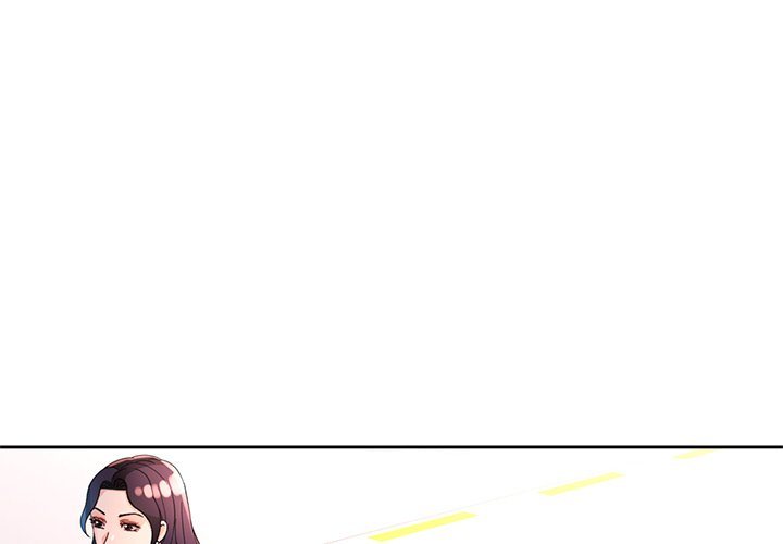 Wait, I’m a Married Woman! Chapter 63 - Manhwa18.com